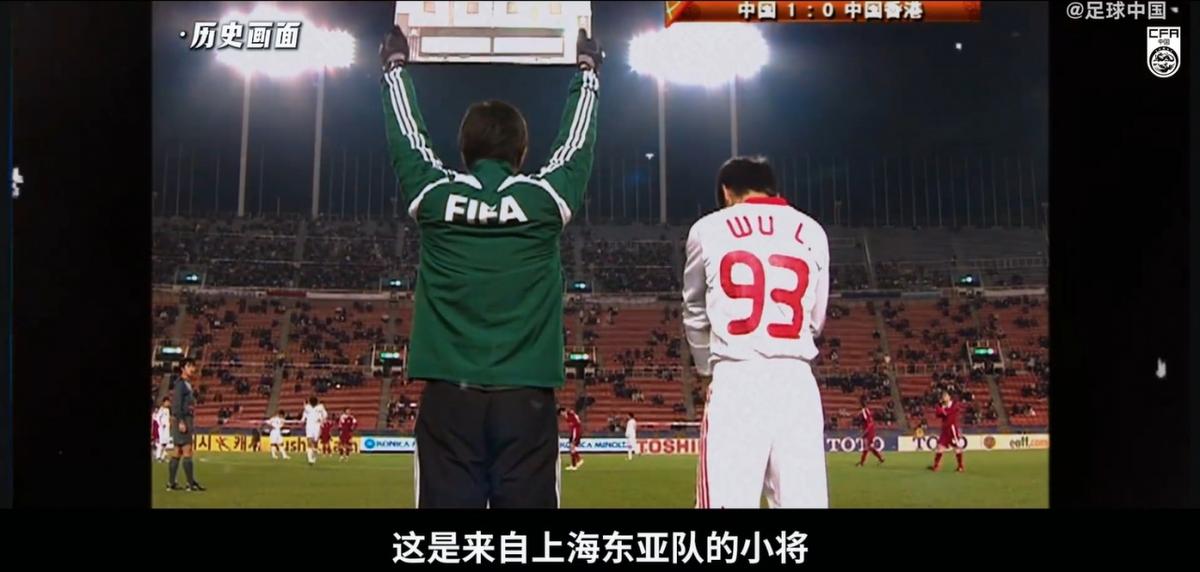 伊布：德尚既是顶级球员也是顶级教练，执教法国国家队并不容易